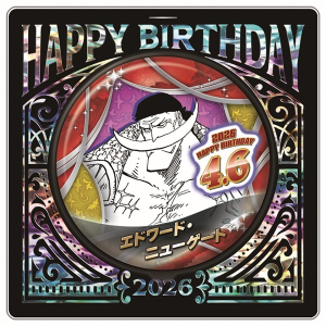 �yONE PIECE�z�o�[�X�f�C�ʃo�b�W �G�h���[�h�E�j���[�Q�[�g