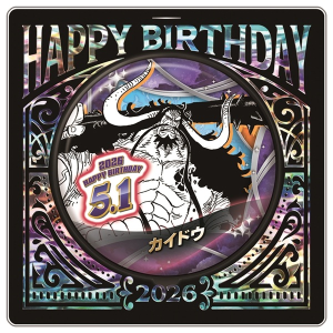 �yONE PIECE�z�o�[�X�f�C�ʃo�b�W �J�C�h�E