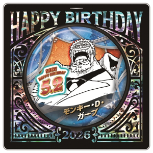 �yONE PIECE�z�o�[�X�f�C�ʃo�b�W �����L�[�E�c�E�K�[�v