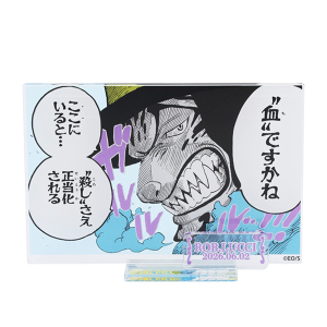 �wONE PIECE�x�o�[�X�f�C����ʃW�I���}�t�B�M���A�|kirat���|�i������A�N�����j���u�E���b�`