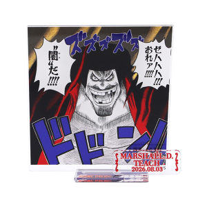 『ONE PIECE』バースデイ名場面ジオラマフィギュア−kirat☆−(箔入りアクリル)マーシャル・D・ティーチ
