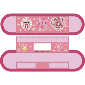 【デリシャスパーティプリキュア】水筒ショルダーベルトカバー
