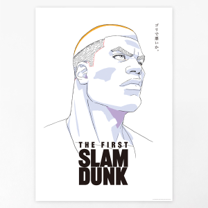 THE FIRST SLAM DUNK B2ポスター（三井寿）: 雑貨｜東映アニメーション