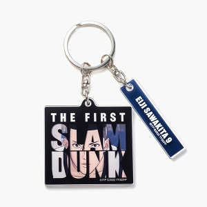 THE FIRST SLAM DUNK アクリルキーホルダー（野辺将広）: 雑貨｜東映アニメーションオフィシャルストア