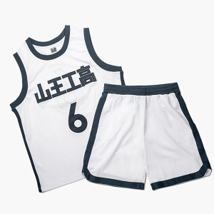 THE FIRST SLAM DUNK ロゴフィギュア WHITE: ぬいぐるみ