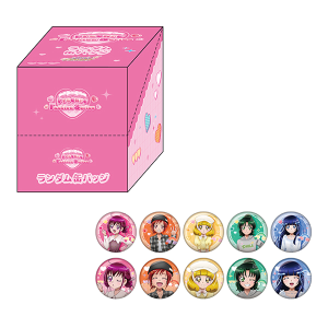 【プリキュアオールスターズ】 プリキュアファッションシリーズ スマイルプリキュア! ランダム缶バッジ コンプリートBOX(全10種入り)