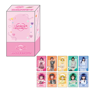 【プリキュアオールスターズ】 プリキュアファッションシリーズ スマイルプリキュア! ランダムクリアカード コンプリートBOX(全10種入り)
