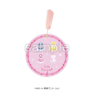 【スイートプリキュア♪】プリティガールズコレクション スライドミラー