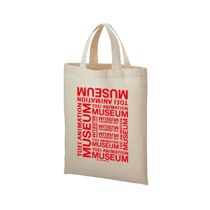 �y���f�A�j���[�V�����~���[�W�A���z�I���W�i���g�[�g�o�b�O