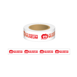 �y���f�A�j���[�V�����~���[�W�A���z�}�X�L���O�e�[�v