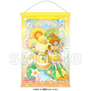 トロピカル～ジュ！プリキュア】バースデースイーツコレクション 缶バッジ（キュアコーラル）: 雑貨｜東映アニメーションオフィシャルストア