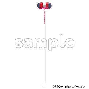 【トロピカル〜ジュ!プリキュア】バースデースイーツコレクション ダンベルモチーフ付マドラー(キュアフラミンゴ)