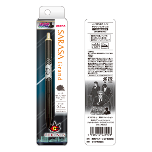 y O[g~bVzWF{[y TTOh0.5 NmXЃS