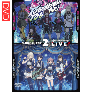 �w�K�[���Y�o���h�N���C�x 2nd Anniversary LIVE[DVD]