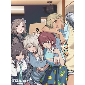 ����ő��W�� �K�[���Y�o���h�N���C �y�O�ҁz �t�����ȁi�������Łj[Blu-ray]