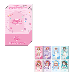 【プリキュアオールスターズ】 プリキュアファッションシリーズ わんだふるぷりきゅあ! ランダムクリアカード コンプリートBOX(全8種入り)