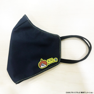 【ゲゲゲの鬼太郎】マスク 鬼太郎