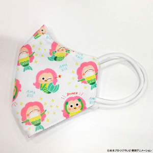 【ゲゲゲの鬼太郎】マスク アマビエ