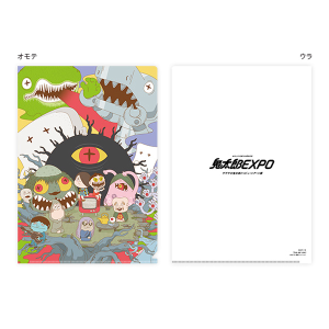 【ゲゲゲの鬼太郎】鬼太郎EXPO クリアファイル(25吉川ケイタ/Dots and Lines)