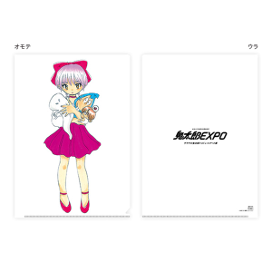 ゲゲゲの鬼太郎】鬼太郎EXPO クリアファイル（64谷田部透湖/幽霊族最後