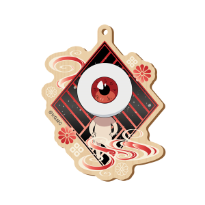 【鬼太郎誕生 ゲゲゲの謎】木製キーホルダー 目玉おやじ