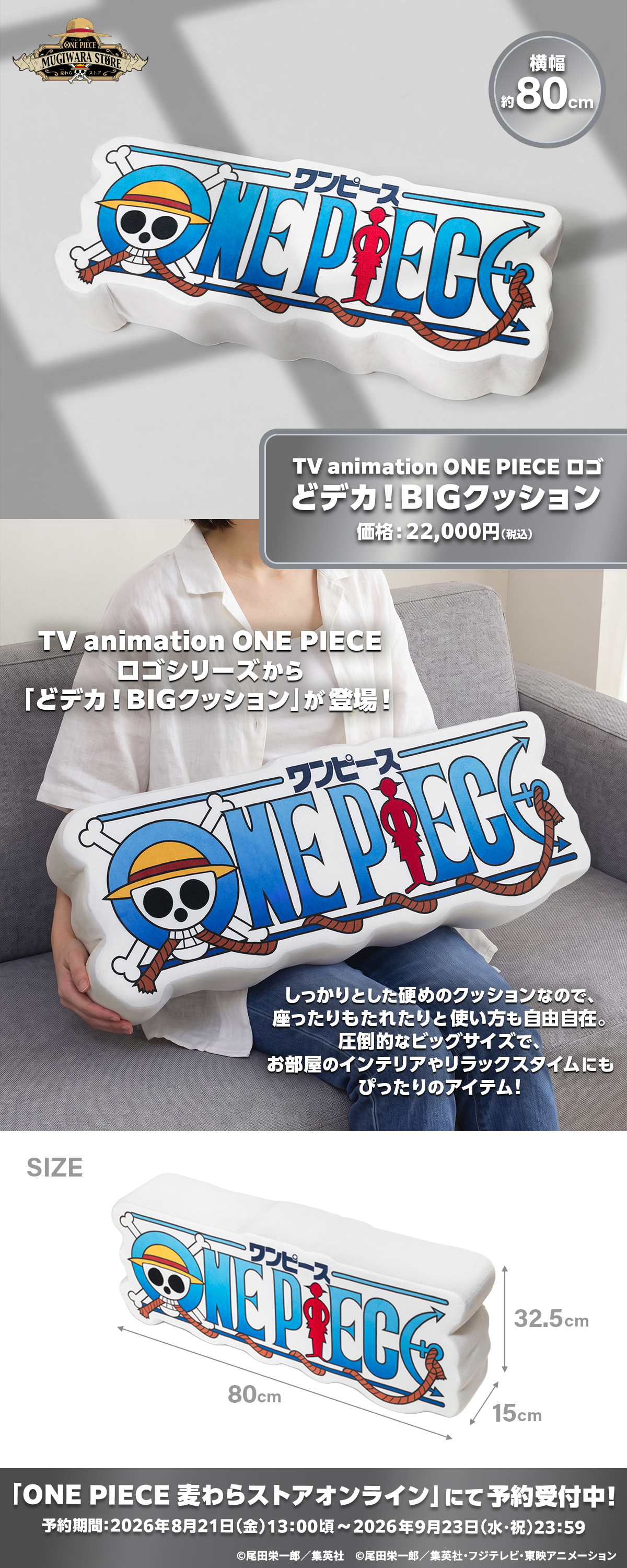 �ǃf�J�IBIG�N�b�V����