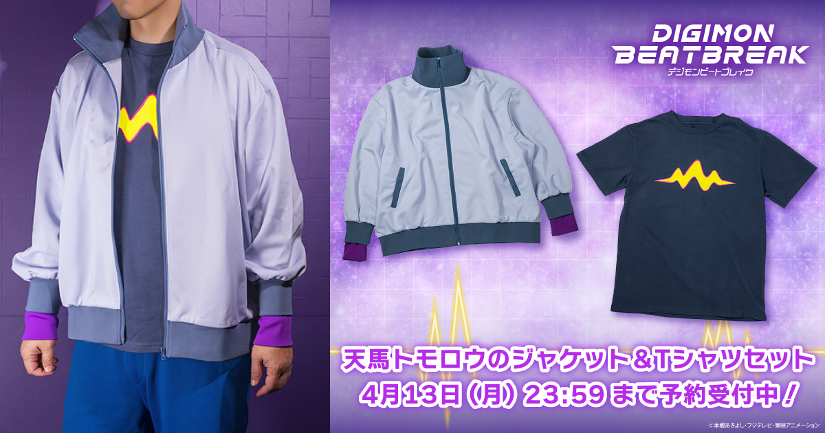 �V�n�g�����E�̃W���P�b�g��T�V���c�Z�b�g