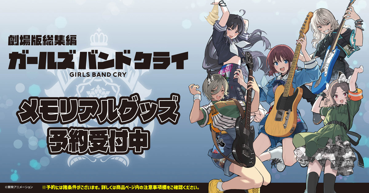 ����ő��W�҃������A���O�b�Y�\���t�����\��ɂ��ď���������