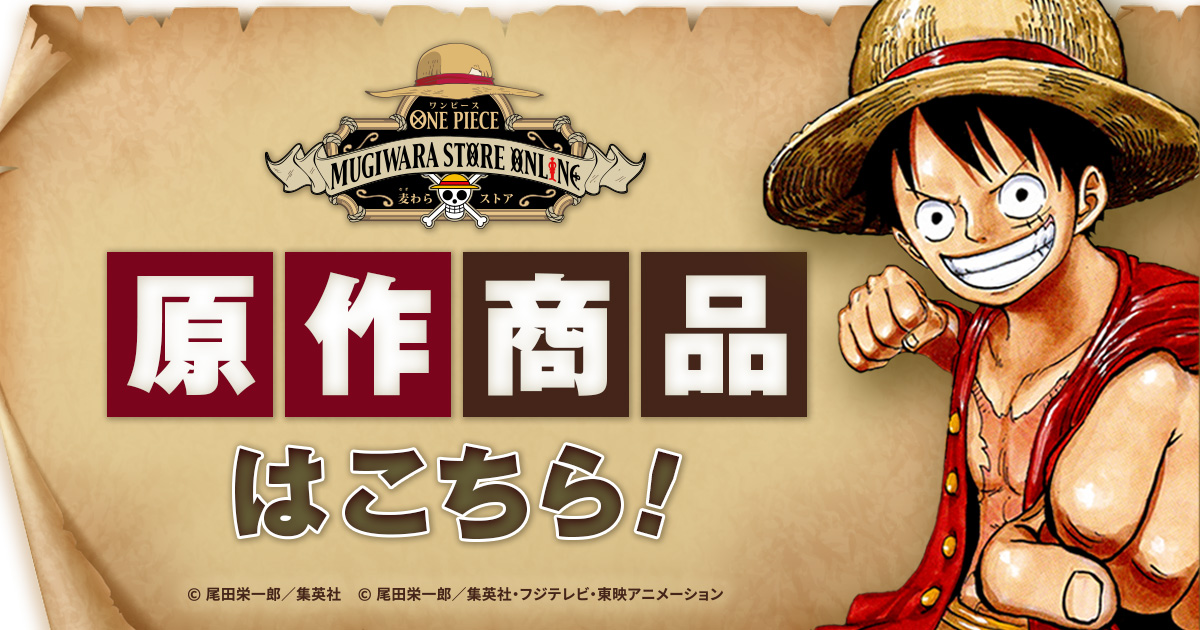 �����s�[�X���쏤�i