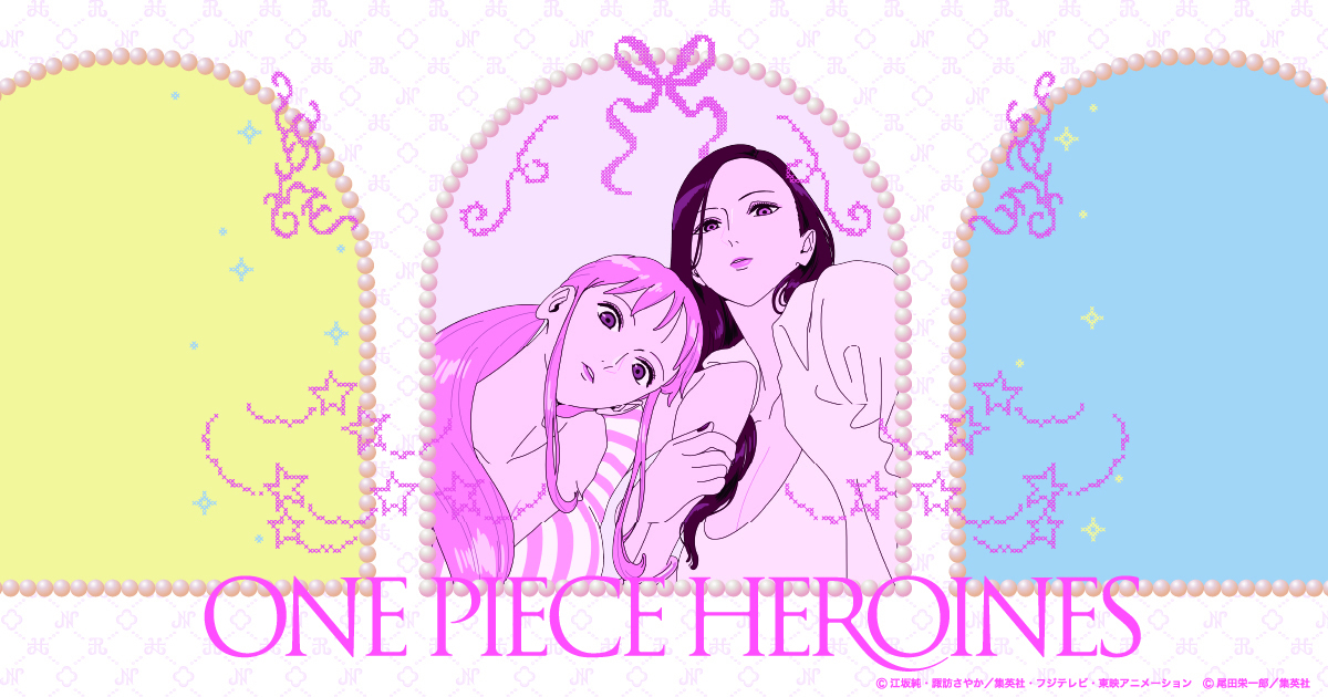 �wONE PIECE HEROINES�x�I�t�B�V�����I�����C���X�g�A
